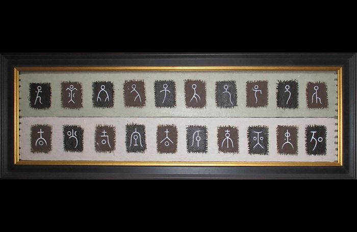 002-08 Eternal Metaphor (Japanese ancient character), 27× 91cm, Board. Azabu Collage. Mixed media, 2004,500,000 yen