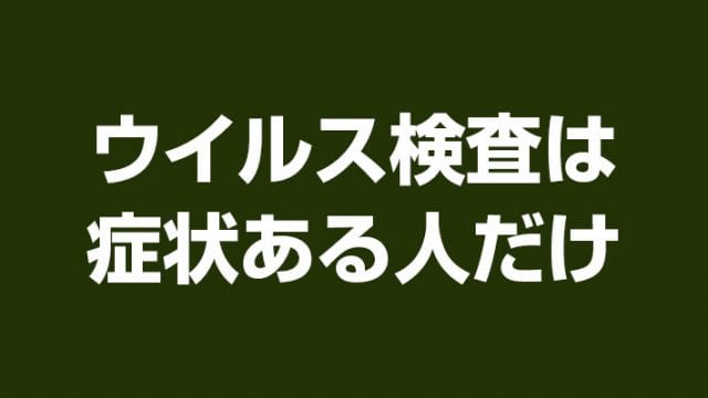 Blog ページ 32 週刊ny生活ウェブ版