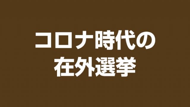 Blog ページ 32 週刊ny生活ウェブ版